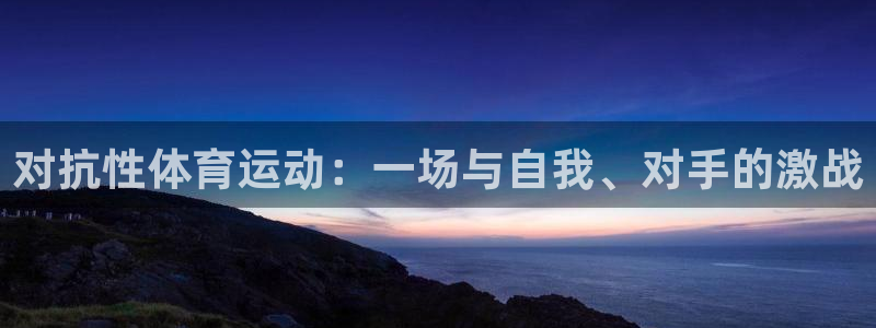 杏宇注册平台登录