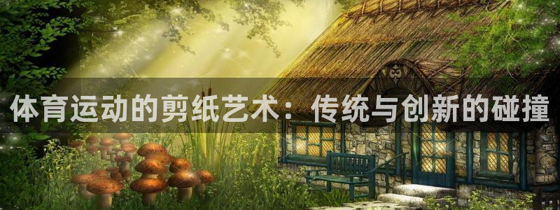 杏宇2官网