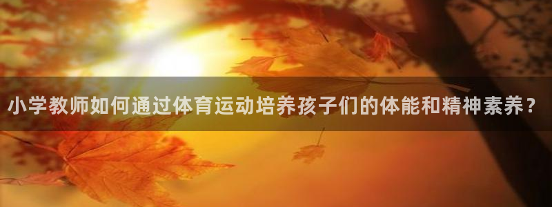 杏宇平台开户链接