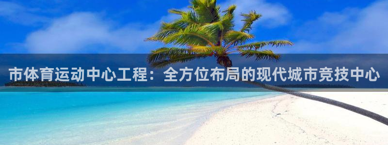 杏宇代理注册官网入口