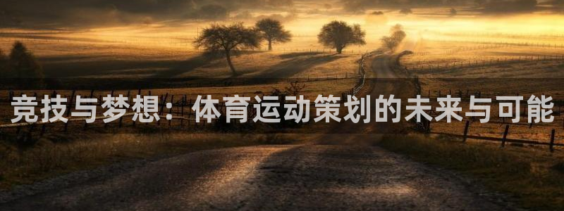 杏宇3平台登录注册