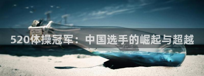 杏宇体育