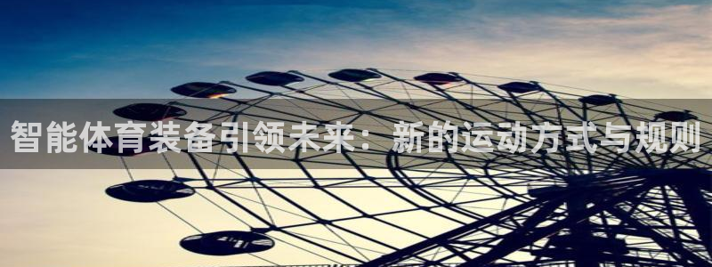 杏宇凯捷注册