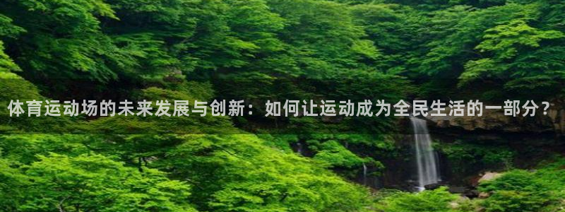 佛山市南海杏宇机电仪器有限公司