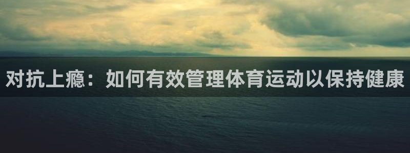 东莞市杏宇电子科技有限公司