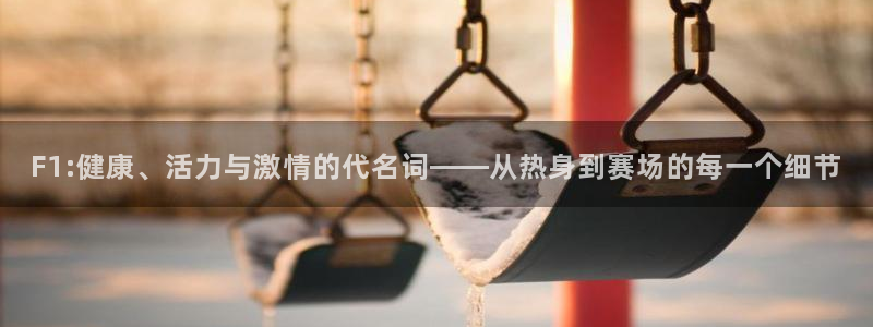 杏宇5招商