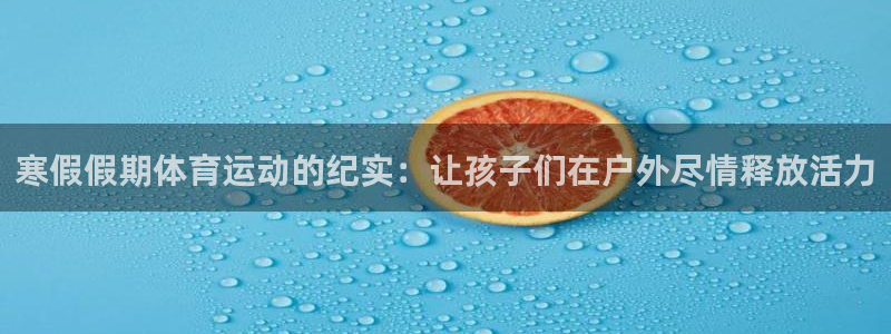 杏宇4开户