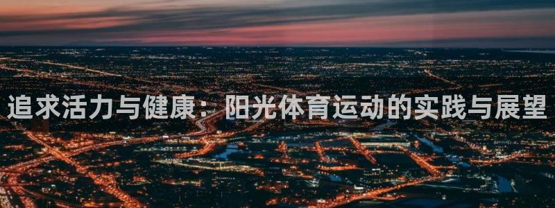 杏宇注册