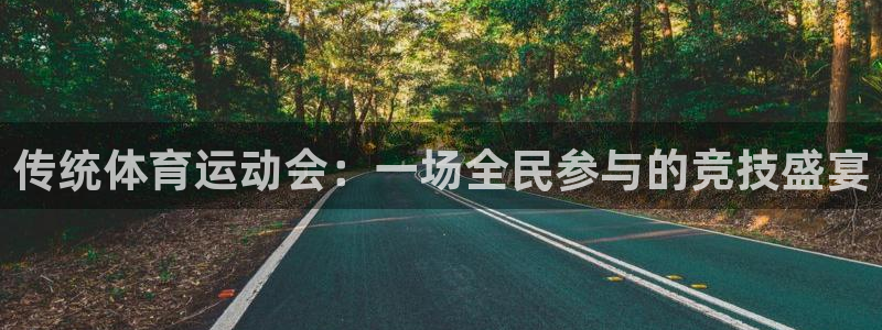 福建杏宇机电股份公司