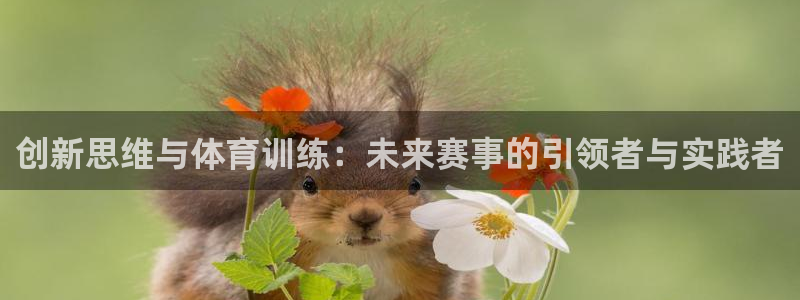 杏宇f平台注册