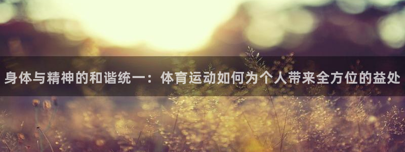 杏宇体育注册