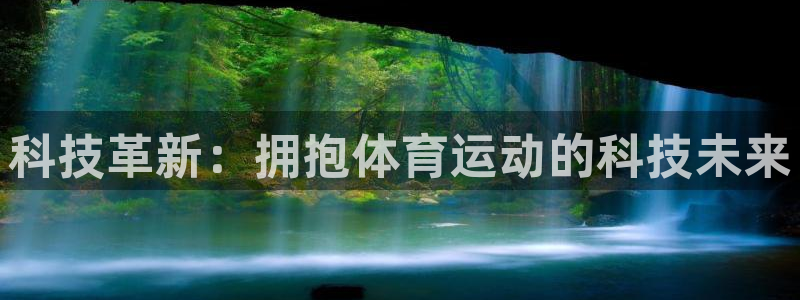 杏宇2登录入口